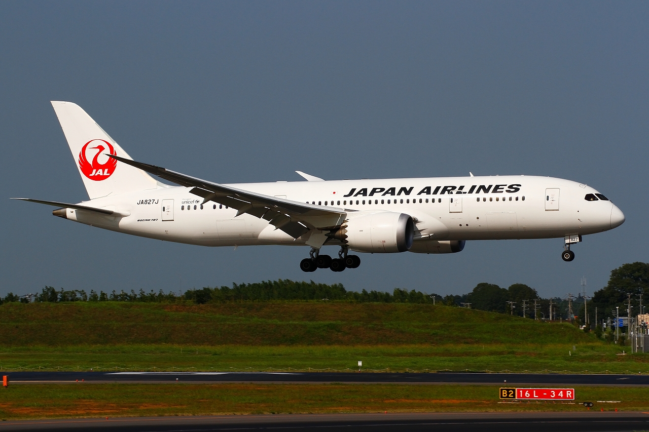s-DPP_4075.jpg