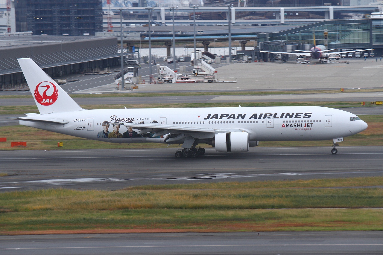 s-IMG_7024.jpg