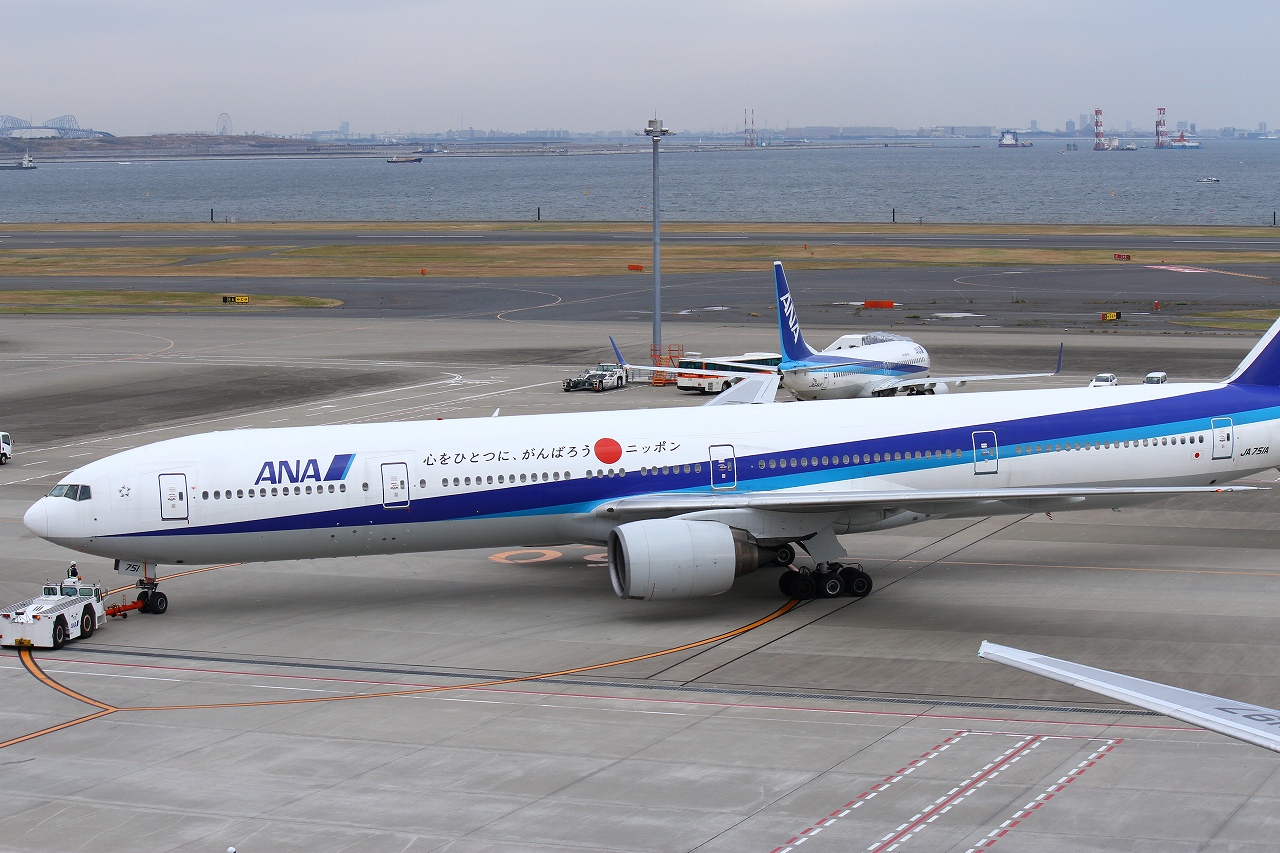 s-IMG_7166.jpg