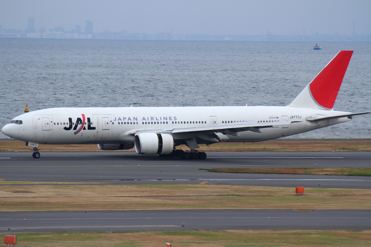 s-IMG_7171.jpg