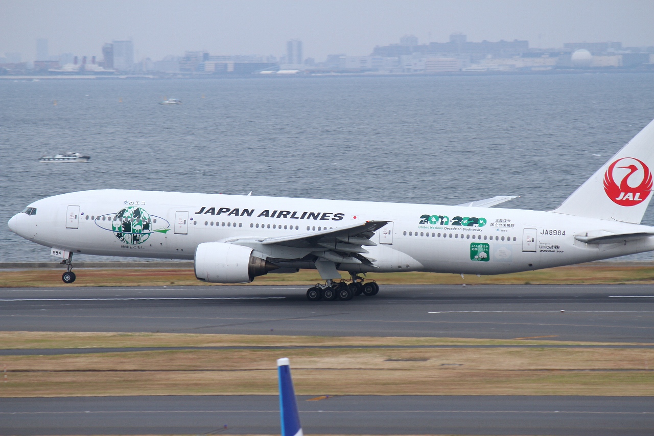 s-IMG_7290.jpg
