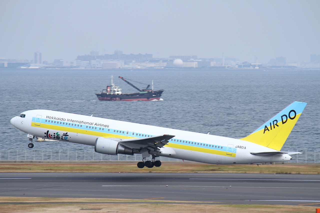 s-IMG_7385.jpg