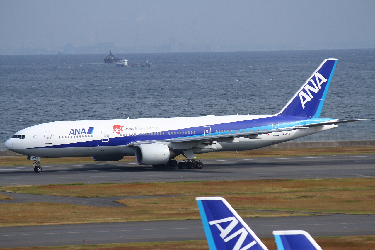 s-IMG_7409.jpg