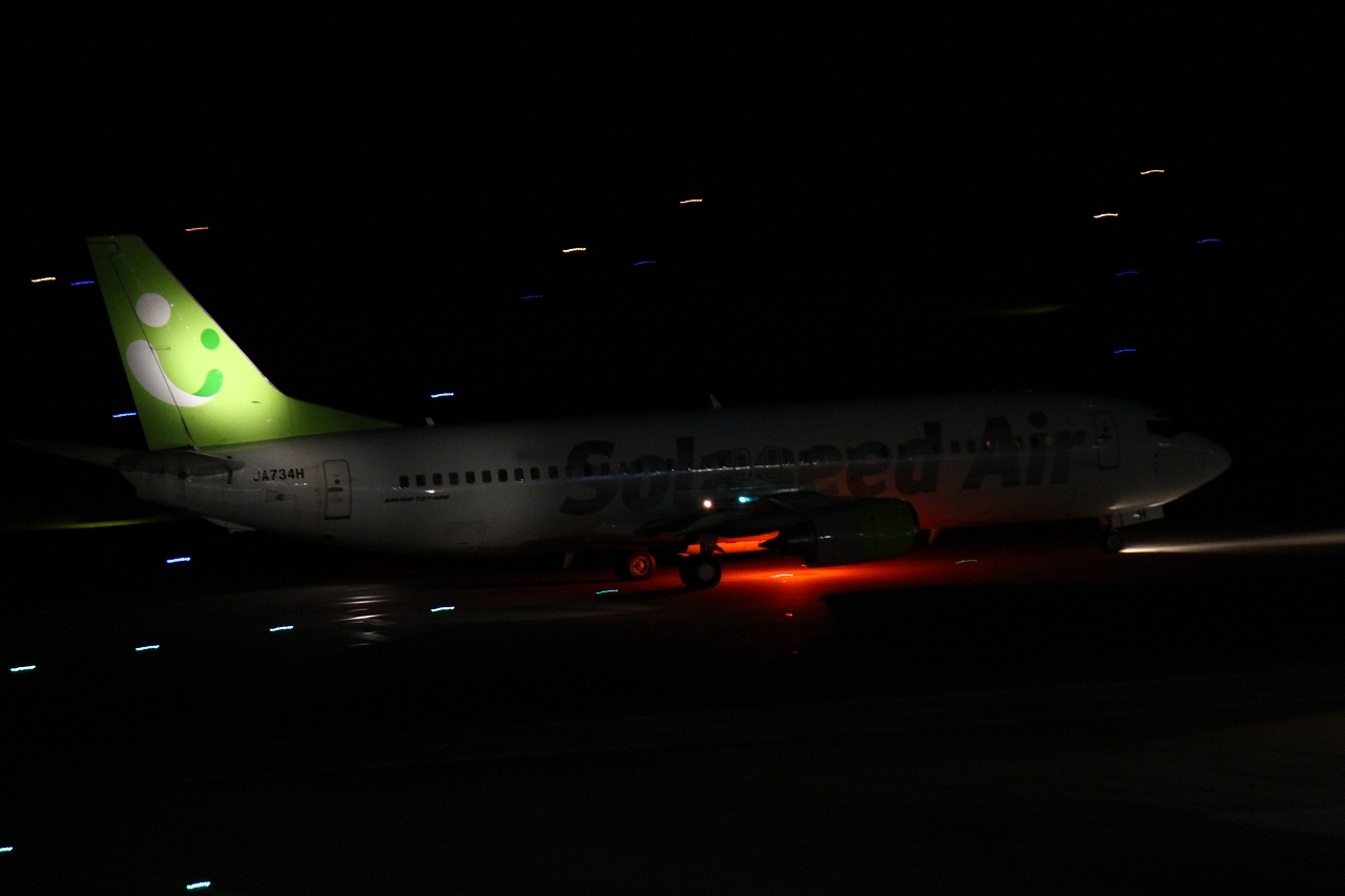 s-IMG_8156.jpg