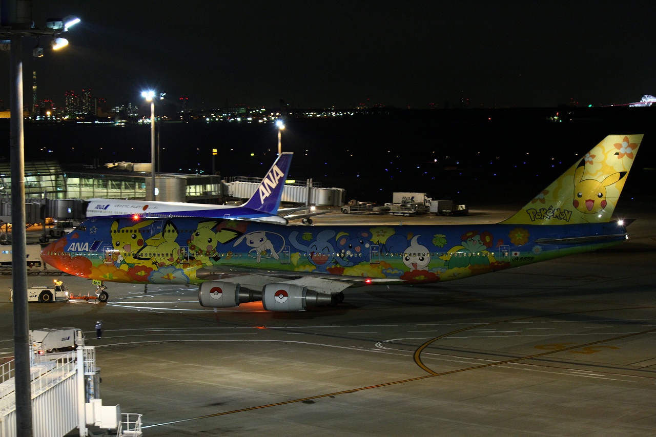 s-IMG_8635.jpg