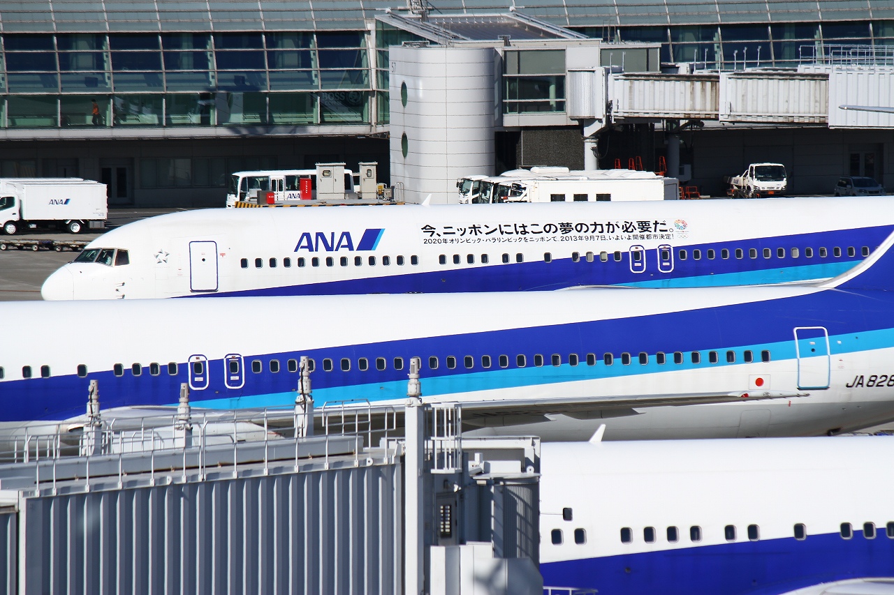 s-IMG_9341.jpg