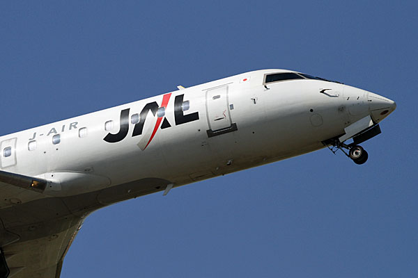 J-AIR CRJ-200 209J