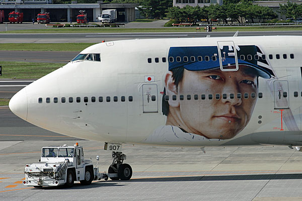 JAL B747-400D JA8907
