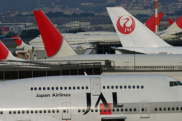 大阪伊丹空港ターミナル