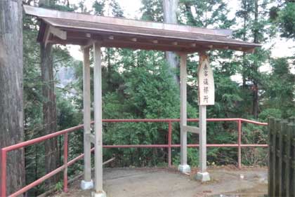 20141129_m_mitake_022.jpg