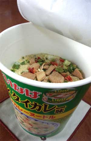 tai_green_2014_001.jpg