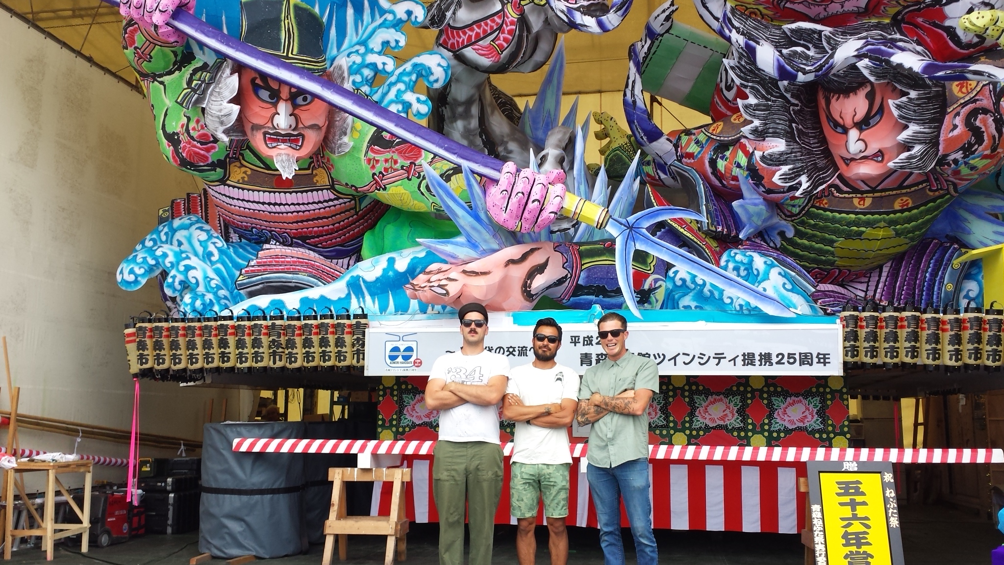 20140801_110328.jpg
