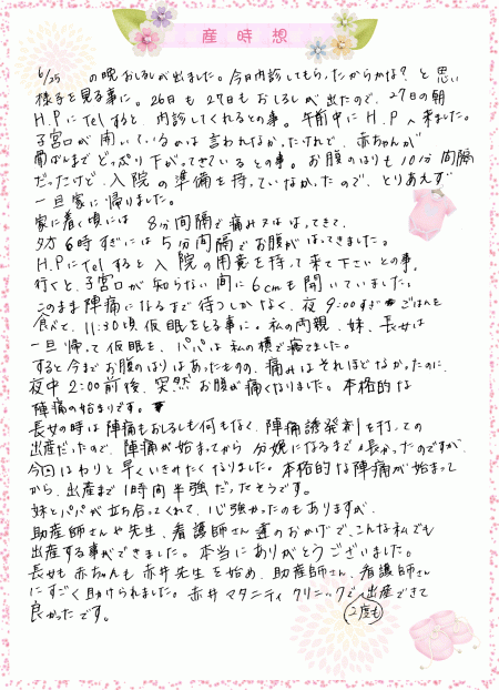 65.gif