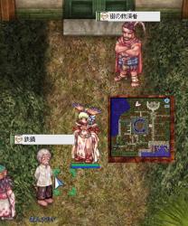 鉄鍋クエスト ナルド