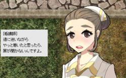 kangoshi03.jpg