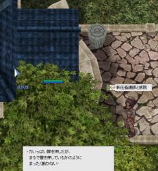 kangoshi04.jpg