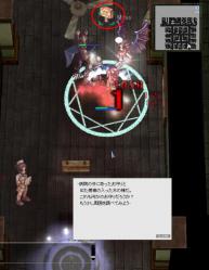 看護師 2F階段前