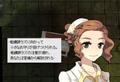 kangoshi17jpg.jpg