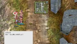 レッケンベル社の噂 ジロルラ