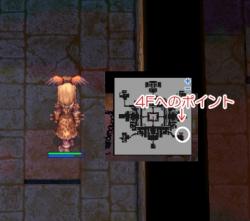 レゲンシュルム 3Fから4Fへの道