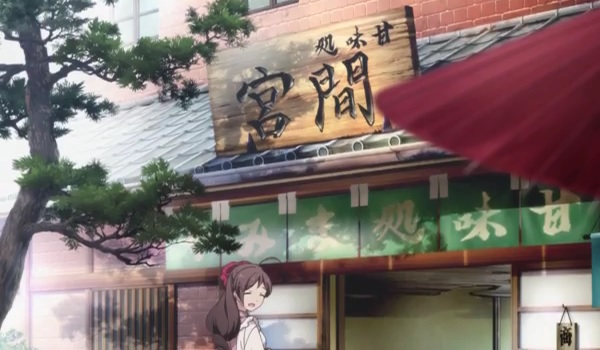 艦これ 艦これアニメのクオリティが凄い あ艦これ日和 艦これ攻略情報 プレイ日記 艦これ 艦これアニメのクオリティが凄い あ艦これ日和 艦これ攻略情報 プレイ日記