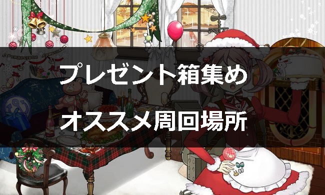 kanxmas001.jpg