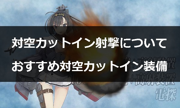 taikuu000.jpg