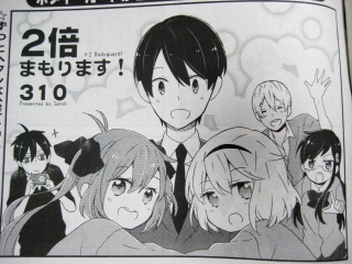 画像 1201