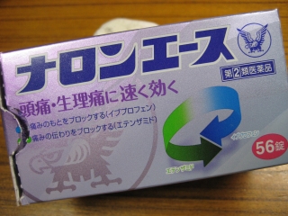 画像 1203