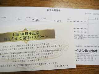 画像 1206