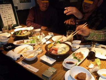趣味 049