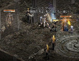 lin12-7-11-4.gif