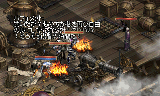 lin12-9-24-3.gif