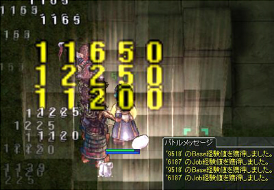 screen006_20121129194525.jpg