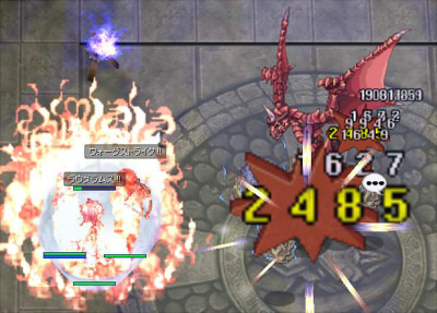 screen033.jpg