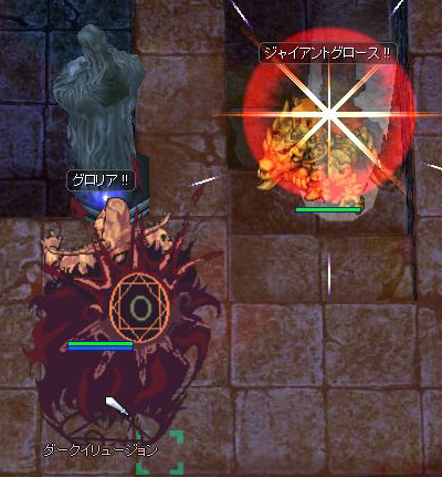 screen036.jpg