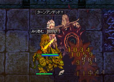screen039.jpg