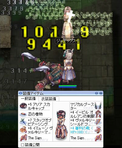 screen048.jpg