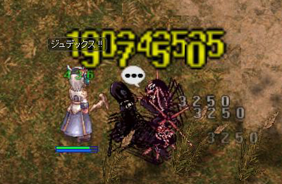 screen053.jpg