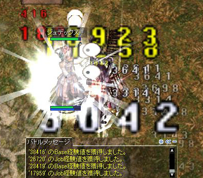 screen054.jpg