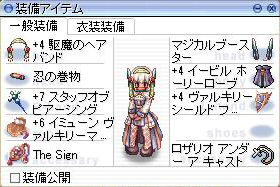 screen060.jpg