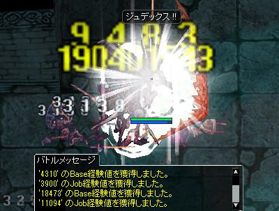 screen061.jpg