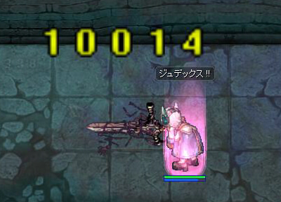 screen064.jpg