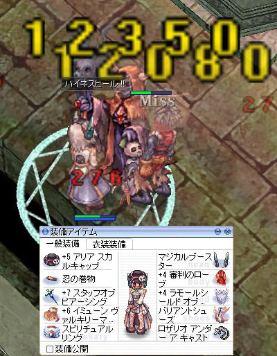 screen076.jpg