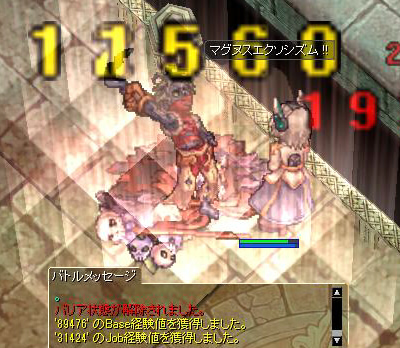 screen077.jpg