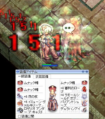 screen083.jpg