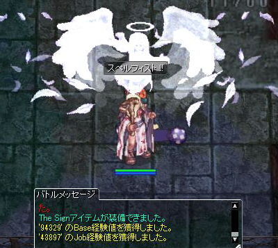 screen099.jpg