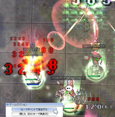 screen102.jpg