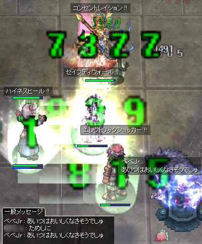 screen111.jpg