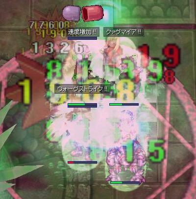 screen112.jpg
